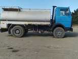 MAZ 5337-2