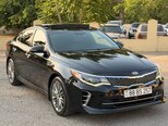 Kia Optima-3