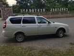 LADA (VAZ) Priora-3
