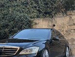 Mercedes S 350 4MATIC-7