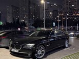 BMW 750-6