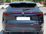 Changan Uni-Z-8