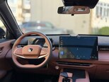 Changan Uni-Z-15
