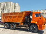 KamAz 6520-3