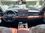 Changan CS 75 Pro-5