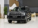 Haval H5-9