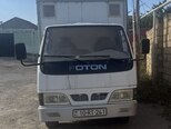 Foton Forland-1