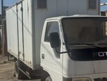 Foton Forland-2