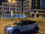 Changan Uni-T-3