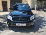 Toyota RAV4-1