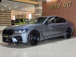 BMW 530e-7
