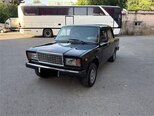 LADA (VAZ) 2107-20