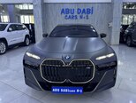 BMW M760e-2