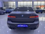 BMW M760e-7