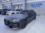 BMW M760e-1