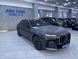 BMW M760e-3