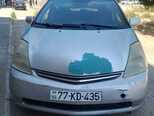 Toyota Prius-1