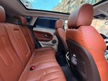 Land Rover RR Evoque-8