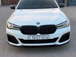 BMW 530e-1