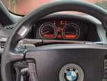 BMW 745-17