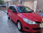 Chery Fulwin 2-19