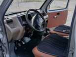 Changan Star-5
