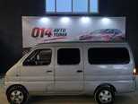Changan Star-9