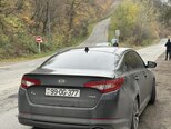 Kia K5-5