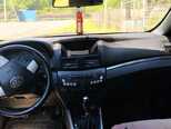 Lifan 720-3