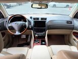 Lexus GS 300-12