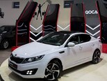 Kia Optima-3