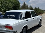 LADA (VAZ) 2107-7