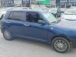 Lifan 320-5