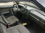 LADA (VAZ) 21099-11
