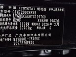 Toyota Camry-21