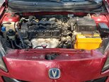 Changan Alsvin V5-5