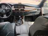 BMW 530-6