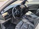 BMW 530-11