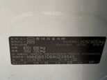 Hyundai i30-13