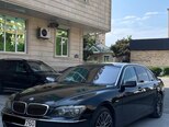 BMW 740-2