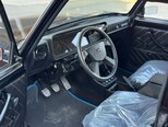 LADA (VAZ) 2107-6