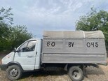 GAZ GAZel (33021)-3