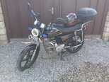 Tufan CUB50-4