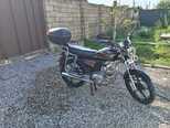 Tufan CUB50-9