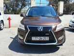 Baic M60-4