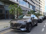 Changan Uni-K iDD-1