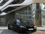 BMW 530-3
