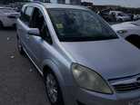 Opel Zafira-3