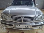 GAZ 31105 "Volga"-1