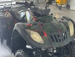 ATV Hummer 250-1